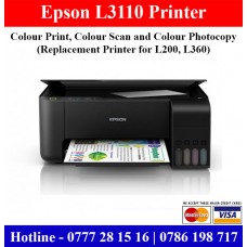 Epson L3110 Printers Sri Lanka | Epson L3110 Printer Price Sri Lanka