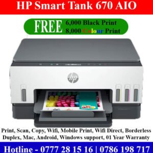 HP Smart Tank 670 Printer Sri Lanka. Duplex, Print, Scan, Copy